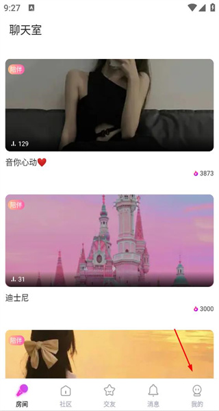 附近约会手机版app