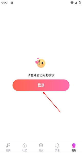 附近约会手机版app