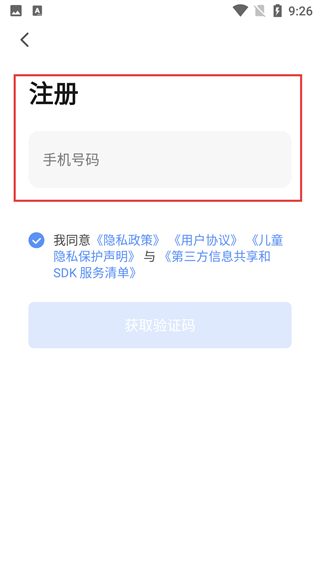 Gsmart 社区