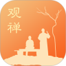 观禅app安卓版
