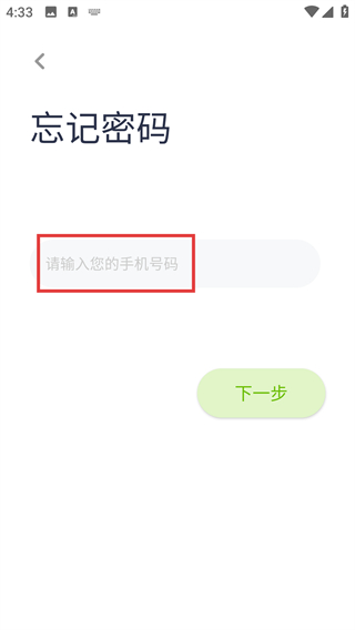 上教学习