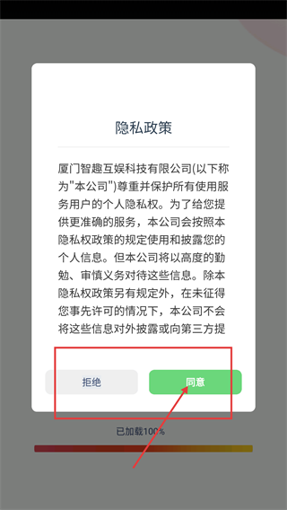 GMAT单词速记