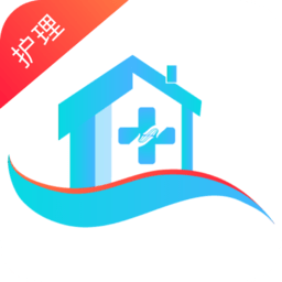 尚义医养护理版