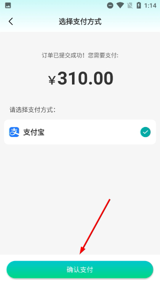 33到家