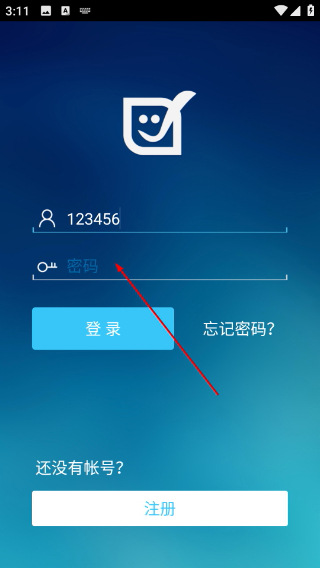 朗文交互英语官网版