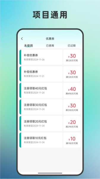 33到家