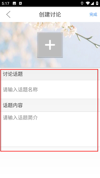 乐驾宝