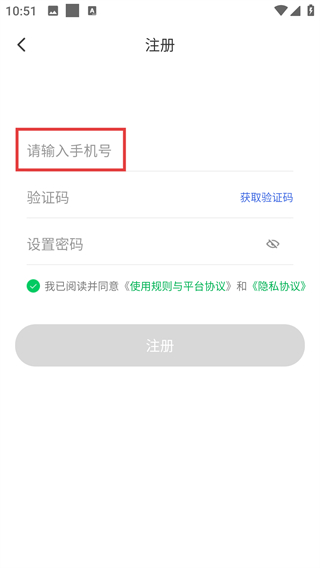 谁叫代驾司机