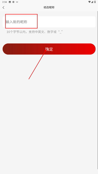 惠聚流沙