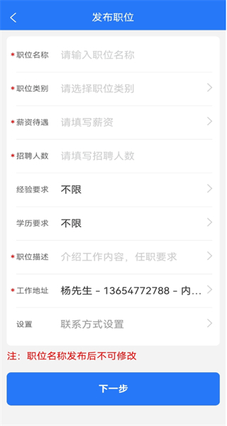 天骄亦聘