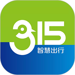 315智慧出行