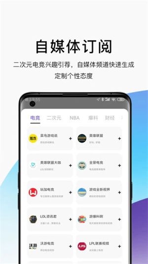 AE浏览器官方