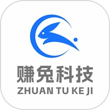赚兔