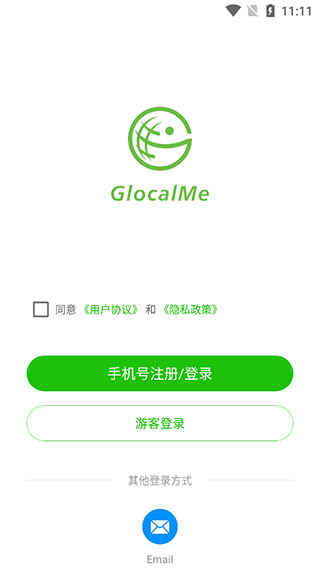 GlocalMe