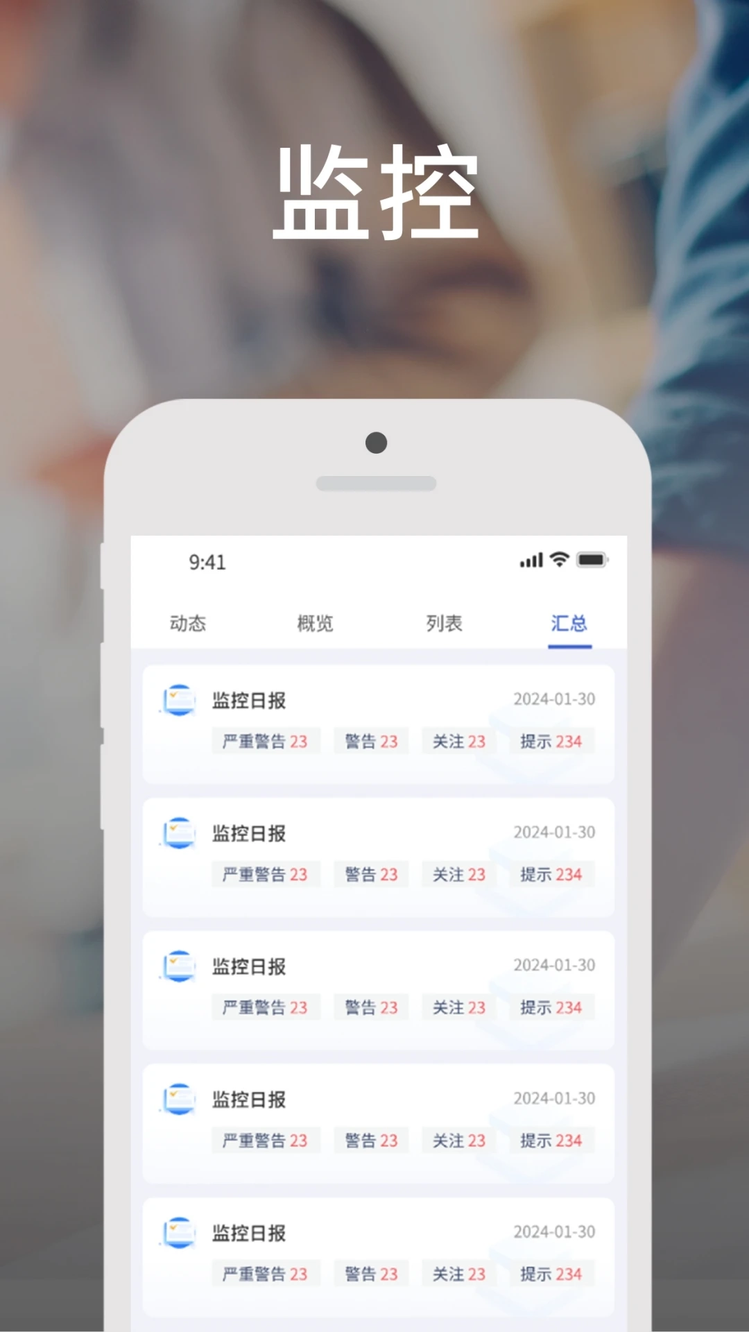 客e得