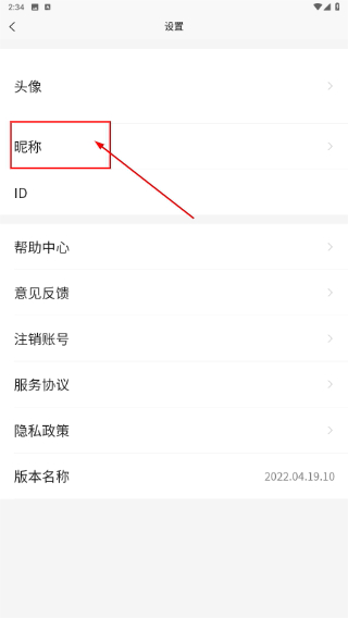 惠聚流沙