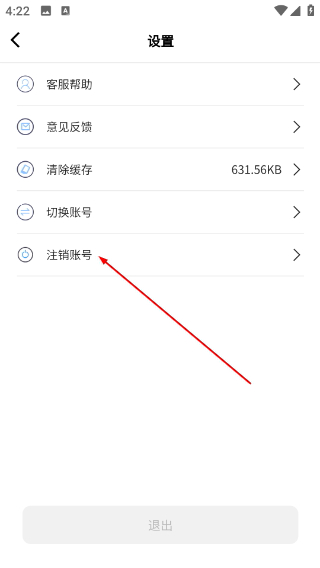 老车手代驾