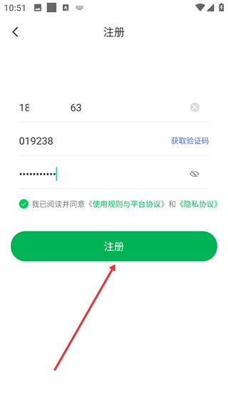 谁叫代驾司机