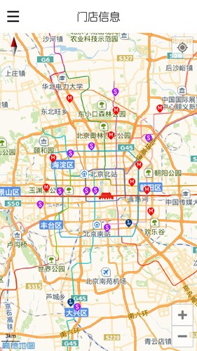 装吧