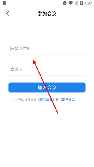 263云视M版