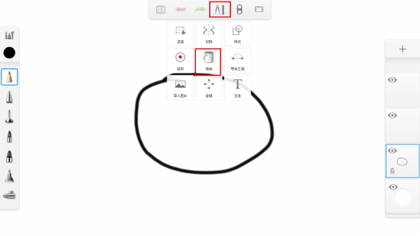 专业绘图