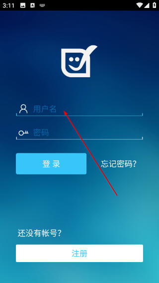 朗文交互英语官网版