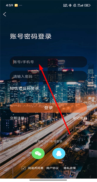天水生活网