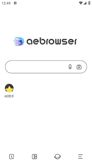 AE浏览器官方