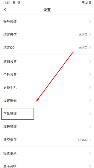 新冕宁