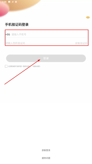 环球黑卡