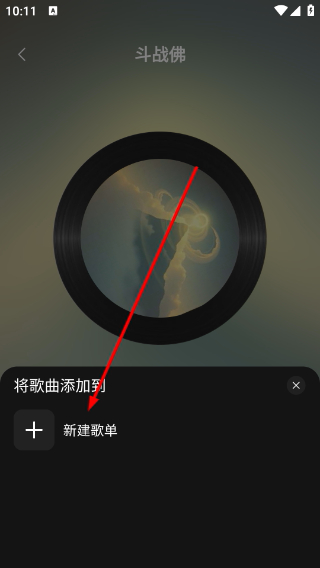 经典老歌多