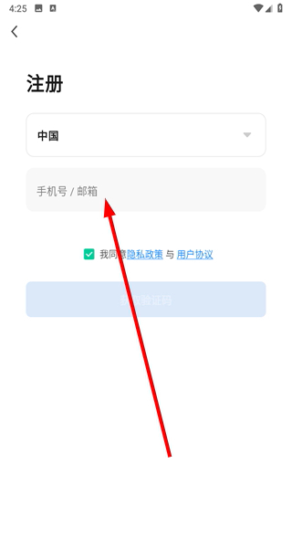 淘米云