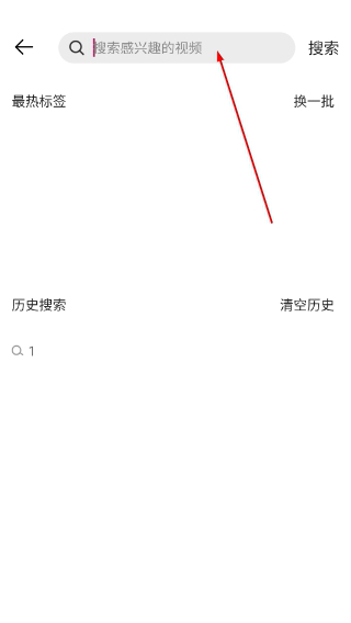 来电精灵