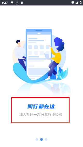 千米