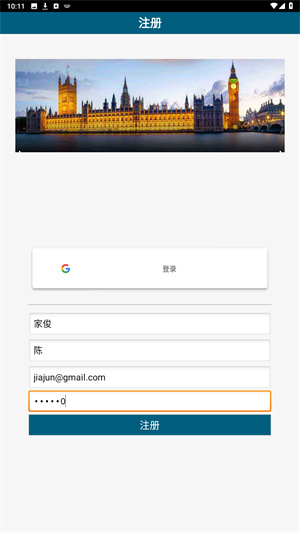 50种语言官网
