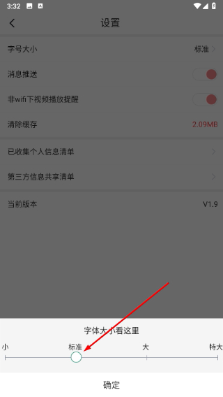 蟹都洪泽