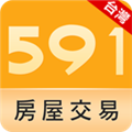 591房屋交易官方
