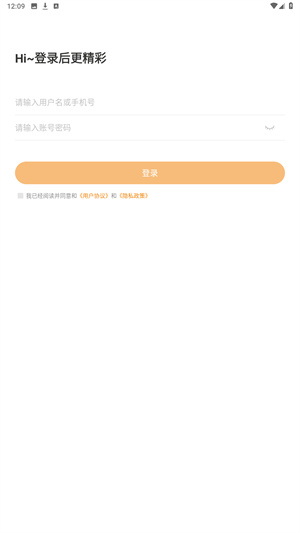 网校免费题库
