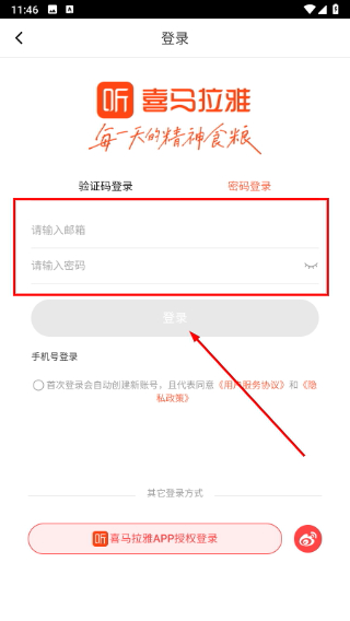 晓雅助手