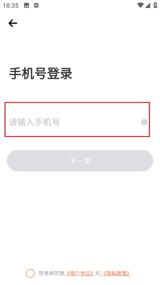 快乐帮