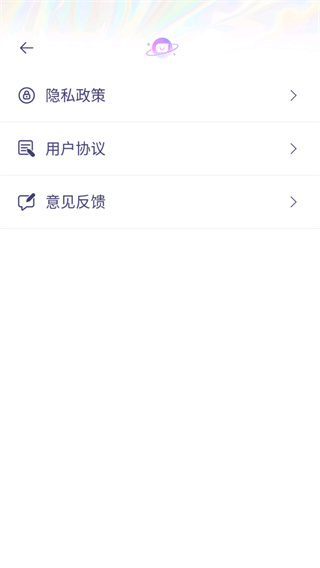 元语互动