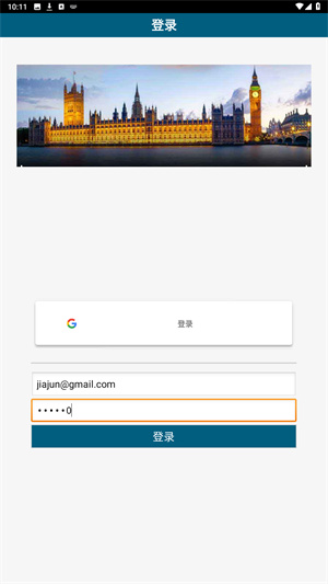50种语言官网