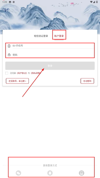 绘美苑