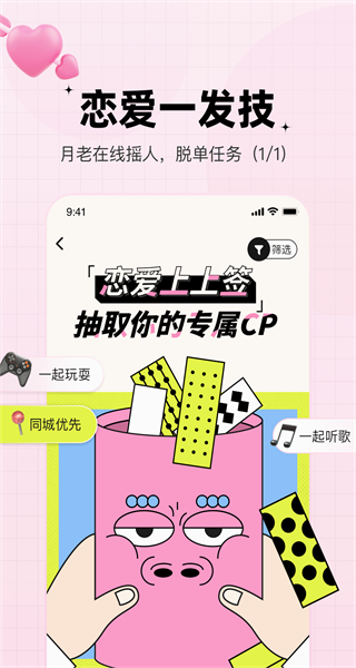 糖果