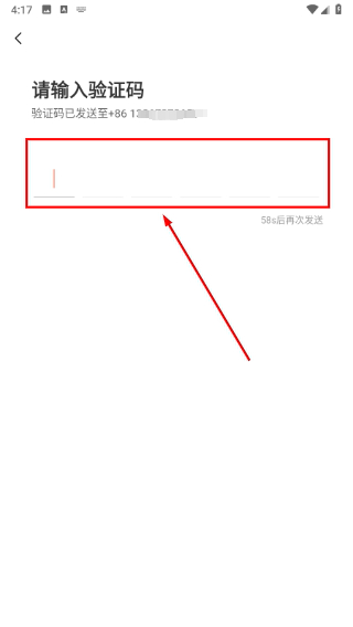 小雅AI音箱