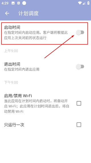 快当下载