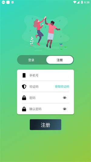 52生活官网