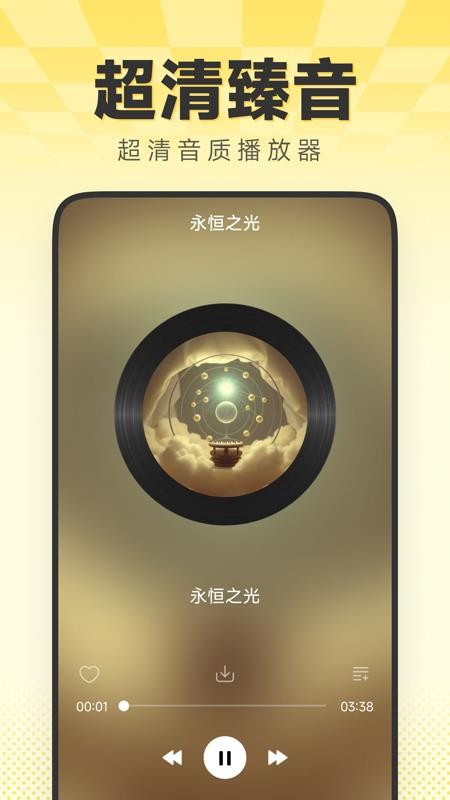 经典老歌多