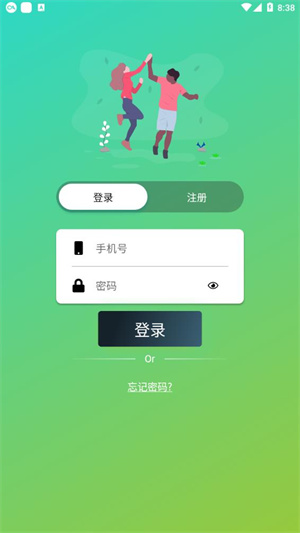 52生活官网