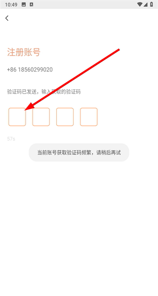 探陌漂流瓶